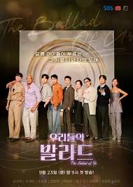 ¿ì¸®µéÀÇ ¹ß¶óµå