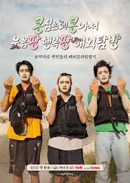 �������� �� ���� �� �� ���� ������ �ູ�� �ؿ�Ž��