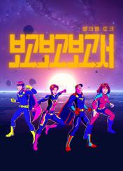 º°ÀǺ° ÅäÅ© º¸°í º¸°í º¸°í¼