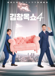 ��â����4