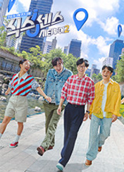 �Ľ����� ��Ƽ����2