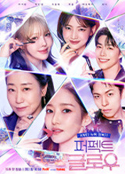 ����Ʈ �۷ο�