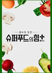 ����Ǫ���� �� �÷���