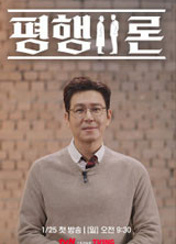 �����̷�